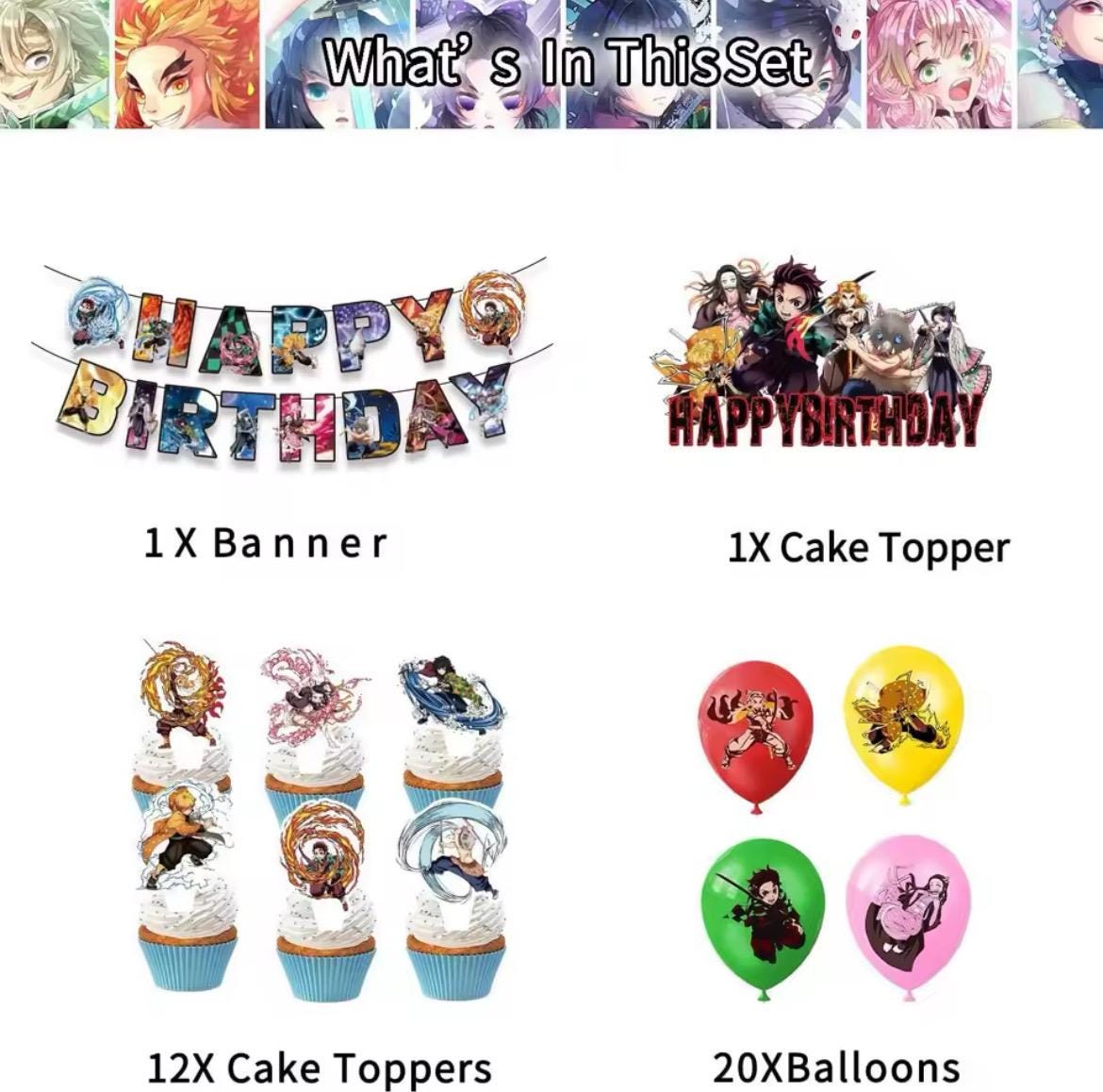 Anime Warrior Birthday Decoration Set – Hero Party Supplies